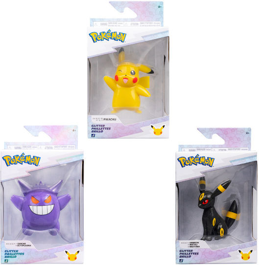Pokemon Бойна фигура Pokemon (Различни дизайни)