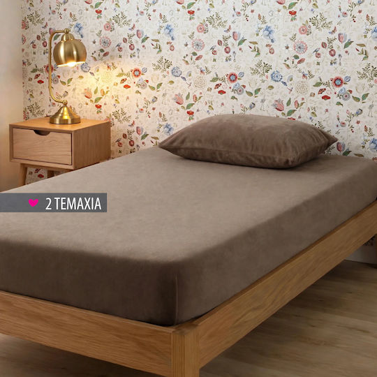 Cosy Life Σετ Μονό 2τμχ 100x200+30εκ. με Λάστιχο Μόκα Cosy Life Σετ Μονό 2τμχ 100x200+30εκ. με Λάστιχο Μόκα