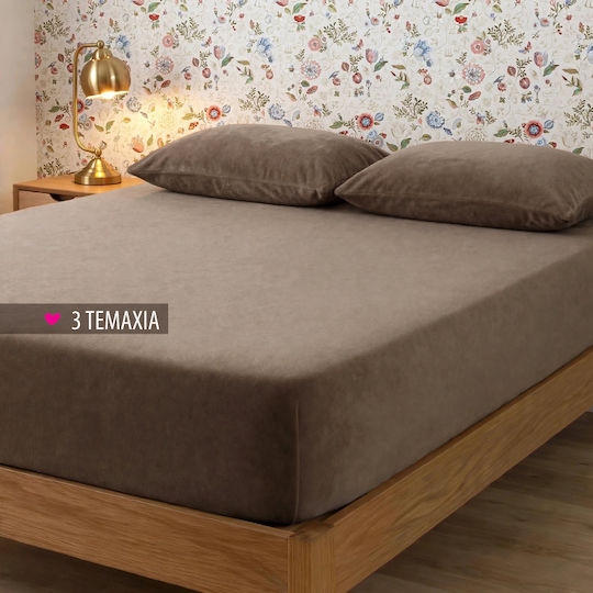 Cosy Life Σετ Υπέρδιπλο 3τμχ 160x230εκ. με Λάστιχο Μόκα Cosy Life Σετ Υπέρδιπλο 3τμχ 160x230εκ. με Λάστιχο Μόκα