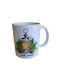 Dorosimo Керамична Чаша 330ml