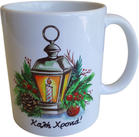 Dorosimo Керамична Чаша 330ml