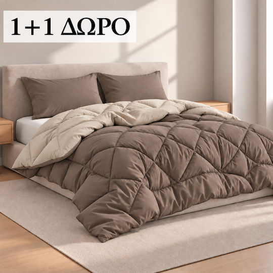 Saray Home Double Quilt Set with Microfiber Filling 220x240 cm Brown 180 GSM