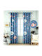 Mc Decor Детска Затъмняваща Завеса с Капси 260x270 см