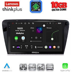 Lenovo Ηχοσύστημα για BMW X2 / X6 Skoda Octavia 2013-2021 με Bluetooth, USB & GPS Lenovo Ηχοσύστημα για BMW X2 / X6 Skoda Octavia 2013-2021 με Bluetooth, USB & GPS