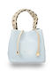 Irina Leather Women's Shoulder Bag Light Blue
