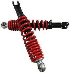 Motorradstoßdämpfer Symphony SR 125 150 Κοκ Ελατ Ζευg Arb Roc 52400-arb-010 Motorradstoßdämpfer Symphony SR 125 150 Κοκ Ελατ Ζευg Arb Roc 52400-arb-010