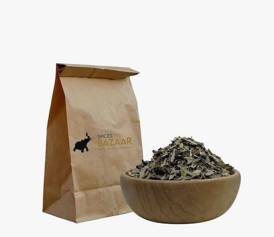 Πεντάνευρο Η Πλάταγκο Αποξηραμένο Spices Bazaar 50gr