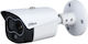 Dahua TPC-BF1241-TB7F8-DW-S8 IP Термална Камера за Видеонаблюдение Full HD+ 4MP Водоустойчива