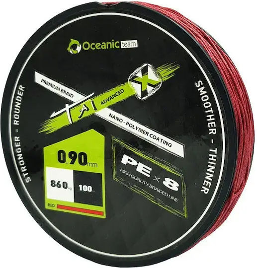 Oceanic TAI Advanced X PEx8 Νήμα Ψαρέματος 100m / 0.7mm