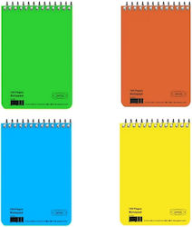 Globus Set of 10 Spiral Notepads, 80 Ruled Sheets (Various Colours) Globus Set of 10 Spiral Notepads, 80 Ruled Sheets (Various Colours)
