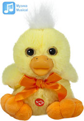 Amek Toys Plush Toy with Sound 14 cm
