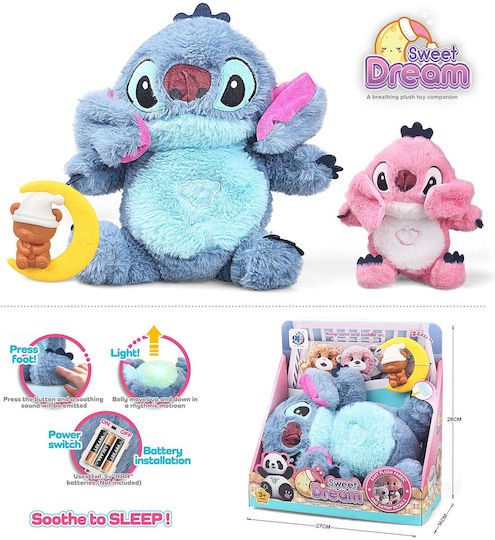 Плюшена Играчка Lilo & Stitch със Звук Синя