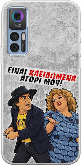 Husă Epic Quotes Sunt Blocate pentru TCL 30 30 5G 30+ TPU Flexibilă din Silicon Transparentă