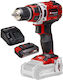 Einhell TE-CD 18/50 LI BL Δραπανοκατσάβιδο Μπαταρίας Brushless 18V 1x2.5Ah