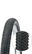 Wanda Mountain Fahrradreifen 24" x 2,3"
