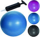 XQ Max Μπάλα Pilates 65cm