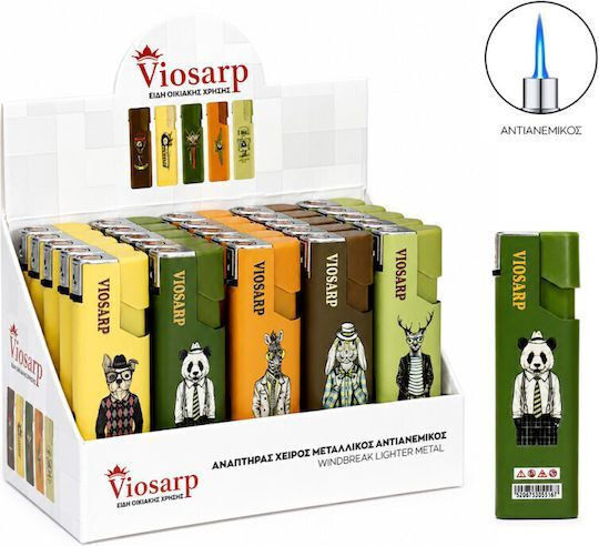 Viosarp Ветроустойчива Запалка (Различни Дизайни)