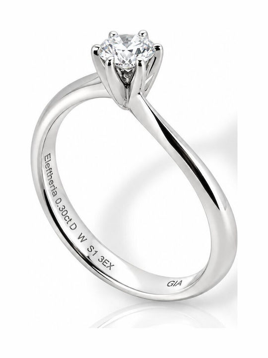 Mentzos Single Stone Ring in 18K White Gold with Diamond