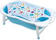 Sevi Bebe Multicolour Baby Bath Net