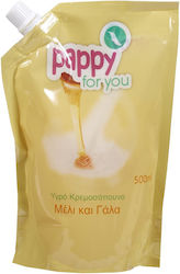 Pappy For You Ανταλλακτικό Κρεμοσάπουνο Μέλι 500ml