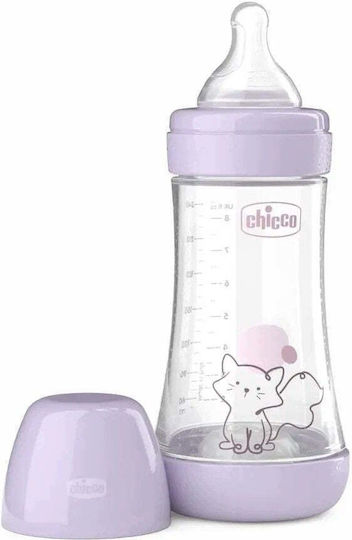 Plastic Anti-Colic Baby Bottle with Silicone Teat for 2+ Months 240ml