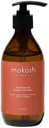 Mokosh Moisturizing Shower Gel 300ml Mokosh Moisturizing Shower Gel 300ml