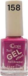 Catrin Beaute Βερνίκι Νυχιών 13ml Catrin Beaute Βερνίκι Νυχιών 13ml
