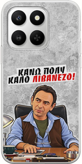 Калъф Epic Quotes Справям се много добре с ливански Honor 400 Smart 5G Гъвкав прозрачен силиконов TPU