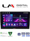 LM Digital Auto-Audiosystem für Peugeot Expert / Partner Fiat Scudo Toyota Proace Citroen C2 / C3 / Berlingo / C4 / Jumpy 2001 (Bluetooth/USB/WiFi/GPS)