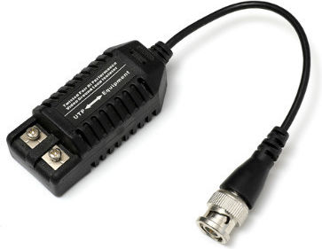 Harken Cablu de Conectare pentru Sisteme CCTV GLI.001