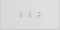 Dahua Πλακίδιο/Module για Θυροτηλέφωνο