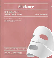 ABC Jelly Mask ABC Jelly Mask