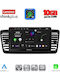 Lenovo Auto-Audiosystem für BMW X2 / X6 Subaru Legacy / Outback 2002–2008 (Bluetooth/USB/WiFi/GPS/Apple CarPlay/Android Auto) mit 9-Zoll-Touchscreen