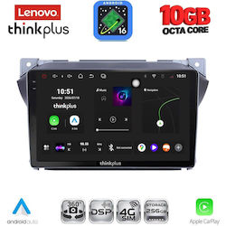 Lenovo Auto-Audiosystem für Suzuki Alto, BMW X2 / X6 und Nissan Pixo ab 2009 (Bluetooth/USB/WiFi/GPS/Apple CarPlay/Android Auto) mit 9-Zoll-Touchscreen