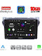 Lenovo Auto-Audiosystem für Suzuki Alto, BMW X2 / X6 und Nissan Pixo ab 2009 (Bluetooth/USB/WiFi/GPS/Apple CarPlay/Android Auto) mit 9-Zoll-Touchscreen
