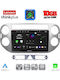 Lenovo Auto-Audiosystem für BMW X2 / X6 und Volkswagen Tiguan 2004–2011 (Bluetooth/USB/Wi-Fi/GPS/Apple CarPlay/Android Auto) mit 9"-Touchscreen