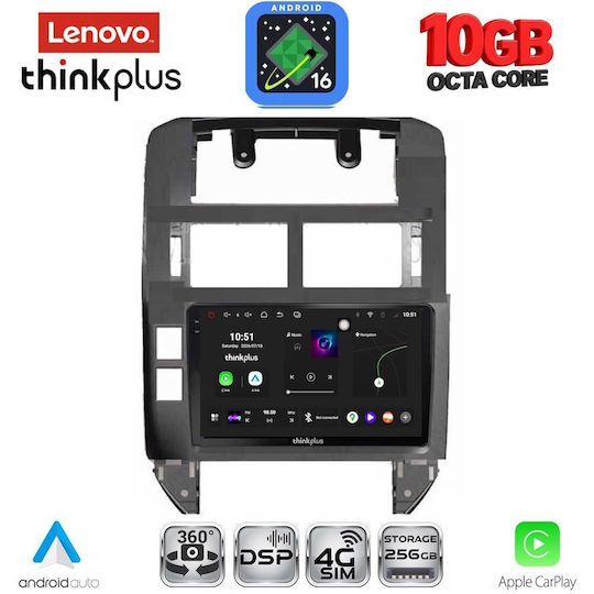 Lenovo Auto-Audiosystem für BMW X2 / X6 und Volkswagen Polo 2002–2009 (Bluetooth/USB/Wi-Fi/GPS/Apple CarPlay/Android Auto) mit 9-Zoll-Touchscreen