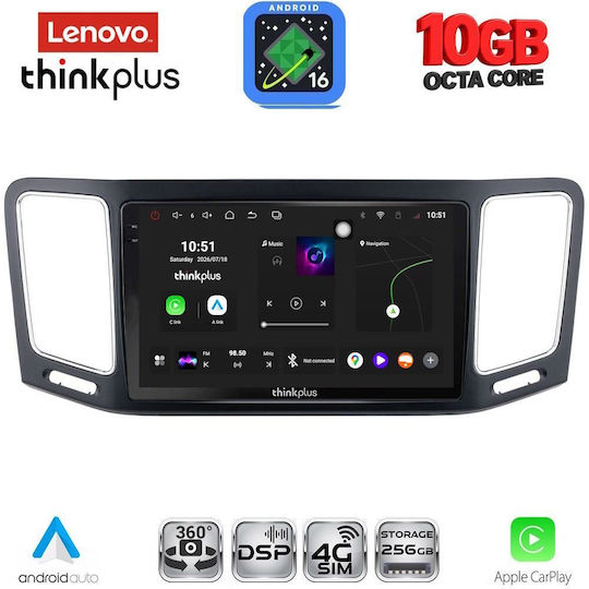 Lenovo Auto-Audiosystem für BMW X2 / X6 und Volkswagen Sharan 2011–2023 (Bluetooth/USB/WiFi/GPS/Apple CarPlay/Android Auto) mit 9-Zoll-Touchscreen