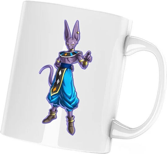 Dragon Ball Z Κούπα Κεραμική Λευκή 330ml (Προσωποποιημένο)