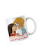 Wendy Ceramic Mug Brown 330ml (Personalized)