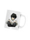 Death Ceramic White Mug 330ml (Personalized)