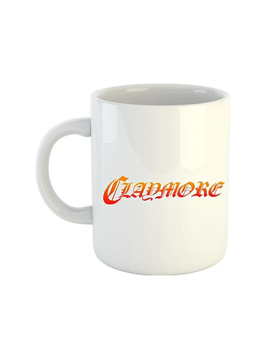 Logo Κούπα Κεραμική Λευκή 330ml (Προσωποποιημένο)