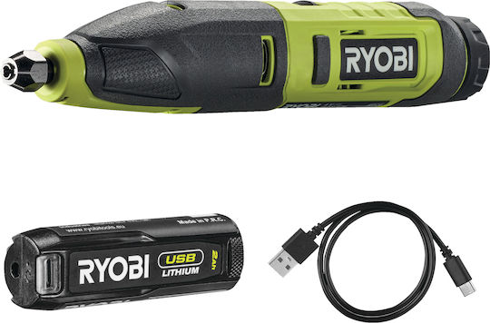 Ryobi Κιτ Ηλεκτρικό Εργαλείο Μπαταρίας Λιθίου 4V