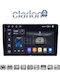 Clarion Gl74566b OEM-Multimedia-Display Für Toyota Proace 2013 > 2016 Citroen C2 2003 > 2009 Citroen C3 2001 > 2010 Citroen Jumpy 2007 > 2016 Citroen Berlingo 2008 > 2019 Peugeot 307 2001 > 2008 Peugeot Expert 2008 > 2016 Pe