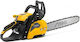 Stiga CS 545 Αλυσοπρίονο Βενζίνης 42.4cc με Λάμα 40.64cm