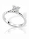 Mentzos Solitaire Ring in 18K White Gold with Diamond