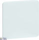 Basic Element Central Cover Plate H 80.677.02