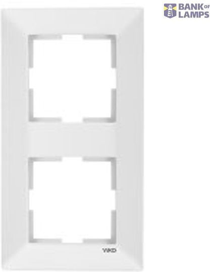 Meridian Accessory White Two Gang Frame
