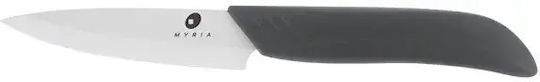 Myria Γενικής Χρήσης 9.8cm Myria Γενικής Χρήσης 9.8cm