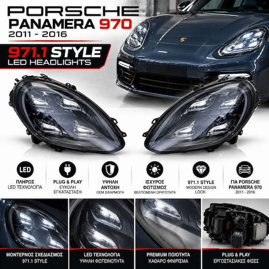 Μπροστινά Φανάρια Set Porche Panamera 970.1 & 970.2 2011-2017 Ugrade 971.1 2017+ Look Full Led Συμβατά Μόνο Μπροστινό Προφυλακτήρα Turbo Facelift